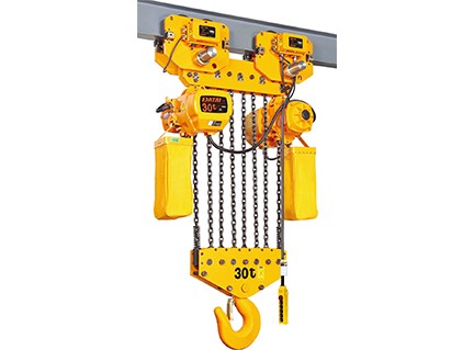 Low Headroom Electric Chain Hoist