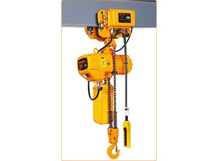 Electric Chain Hoist With Electric Trolley
