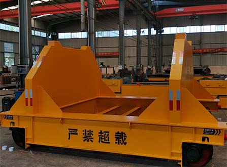Ladle Transfer Cart