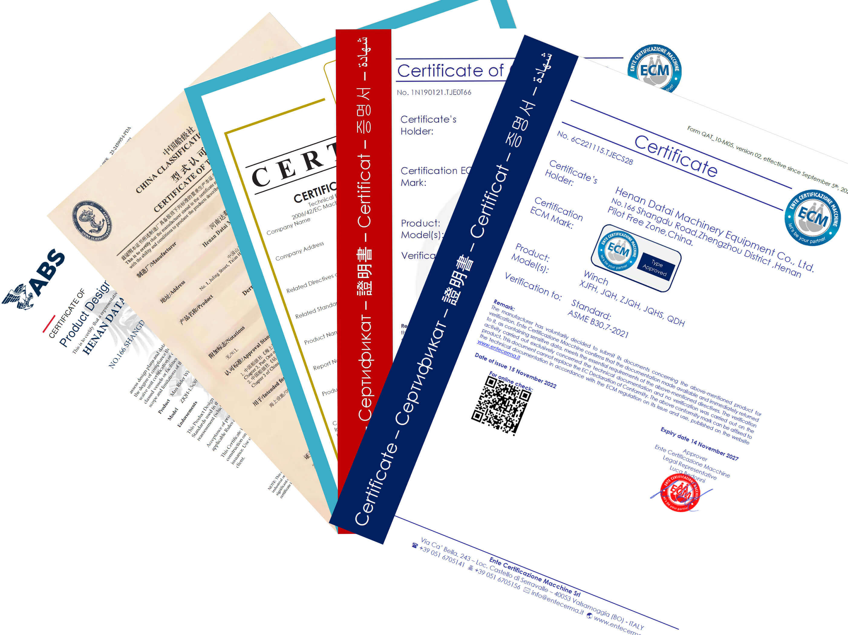 Henan Datai Machinery Equipment Co., Ltd.