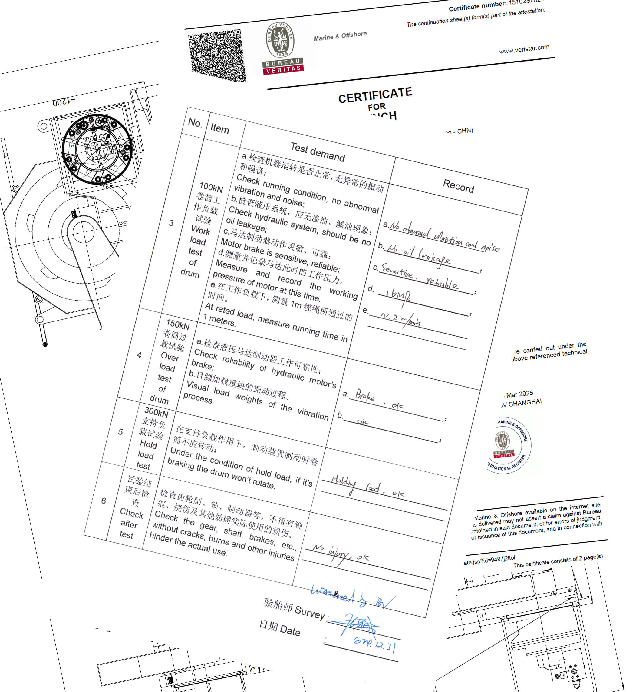 Henan Datai Machinery Equipment Co., Ltd.